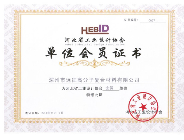 I(y)O(sh)Ӌ(j)f(xi)T