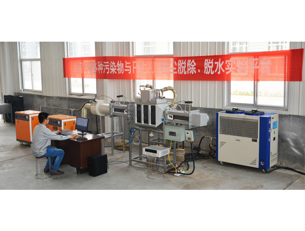 (du)жNȾcPM2.5ۉmÓÓˮ(sh)(yn)ƽ_(ti)