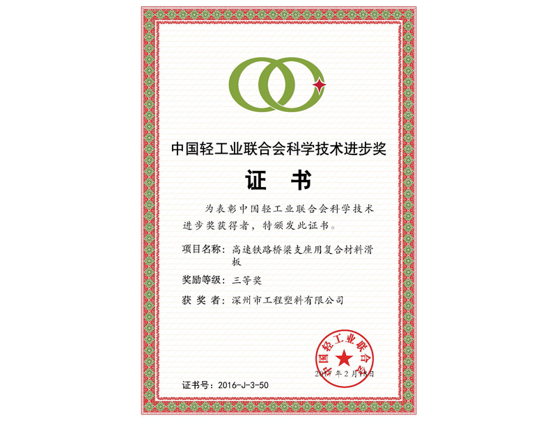 ЇpI(y)(lin)ϕ(hu)ƌW(xu)g(sh)M(jn)(jing)